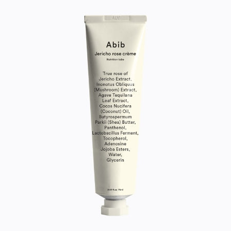 [ABIB] Jericho Rose Cr?me Nutrition Tube 75ml