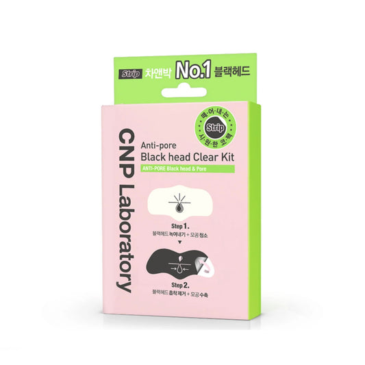 [CNP] ANTI-PORE BLACKHEAD KIT-STRIP 3SET