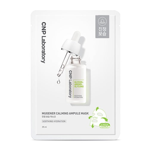 [CNP] MUGENER CALMING AMPULE MASK