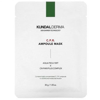 [KUNDAL] C.P.R. Ampoule Facial Mask 7Х30G