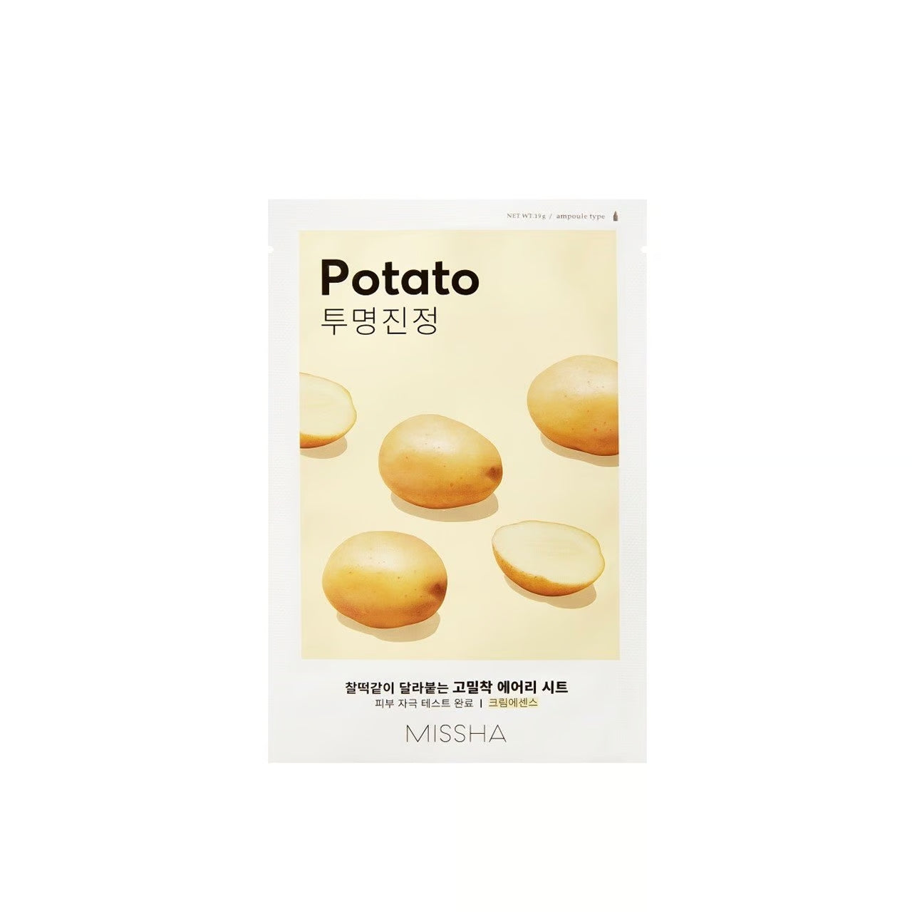 [MISSHA] Airy Fit Sheet Mask [Potato] 19g