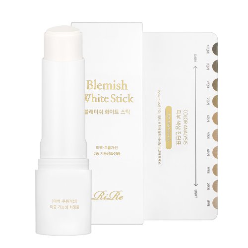 [RIRE] Blemish White Stick 12g