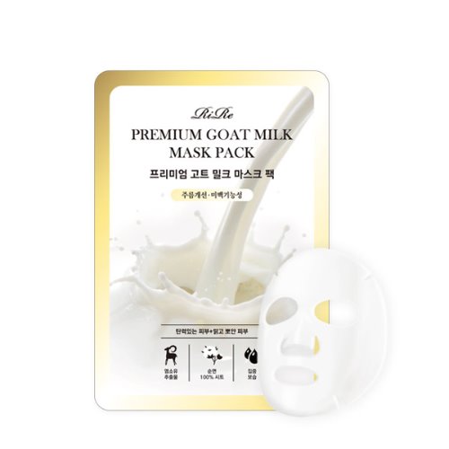 [RIRE] Premium Goat Milk Mask Pack 1ea