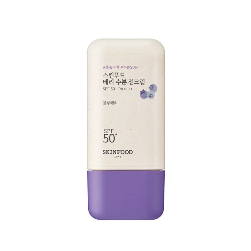 [SKINFOOD] BERRY MOISTURIZING SUN CREAM