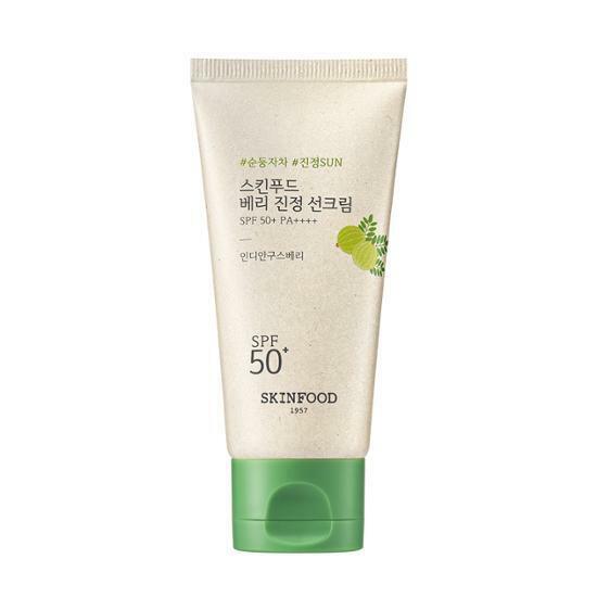 [SKINFOOD] BERRY SOOTHING SUN CREAM