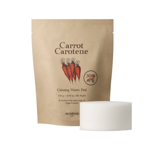 [SKINFOOD] CARROT CAROTENE CALMING WATER PAD (30)