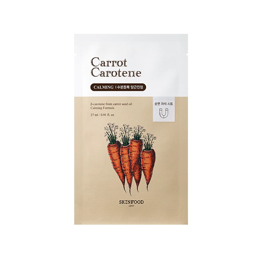 [SKINFOOD] CARROT CAROTENE MASK