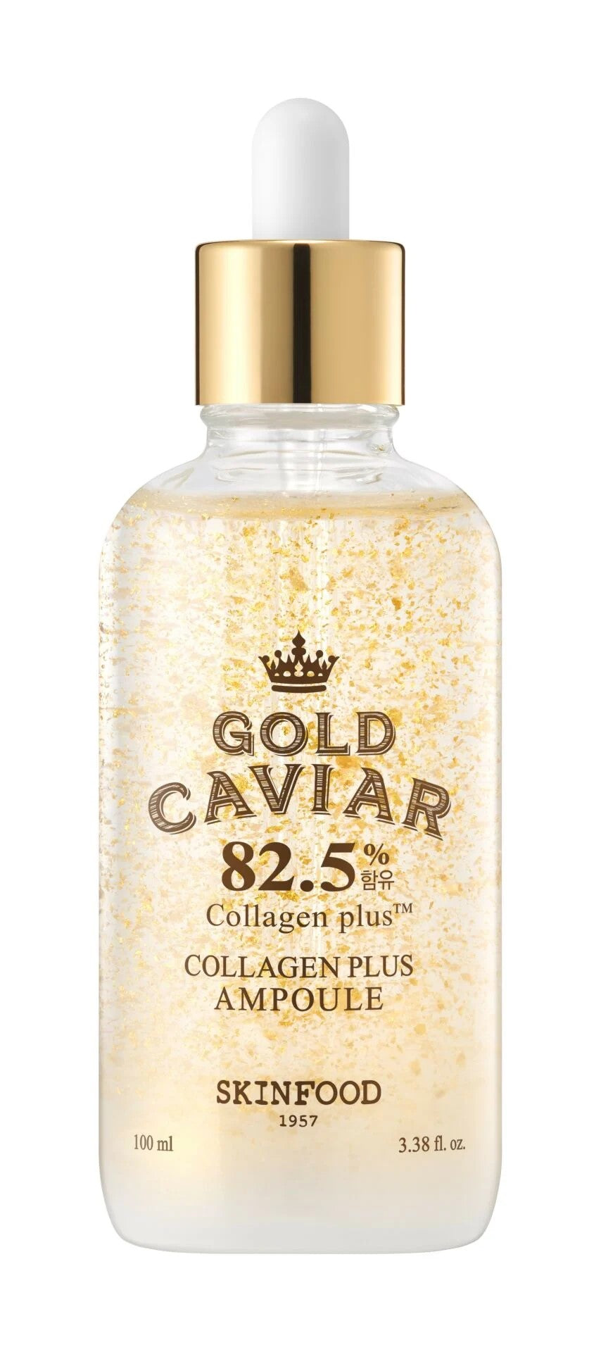 [SKINFOOD] GOLD CAVIAR COLLAGEN PLUS AMPOULE