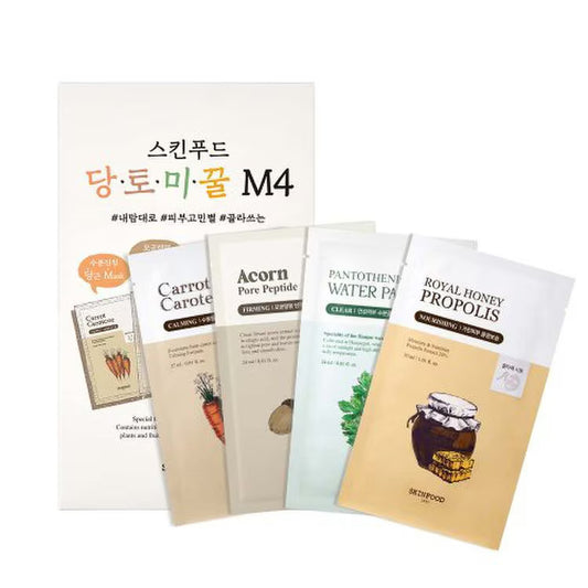 [SKINFOOD] MASK 4 KIND'S SET