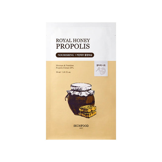 [SKINFOOD] ROYAL HONEY PROPOLIS ENRICH MASK