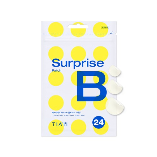 [TIAM] Surprise B Patch