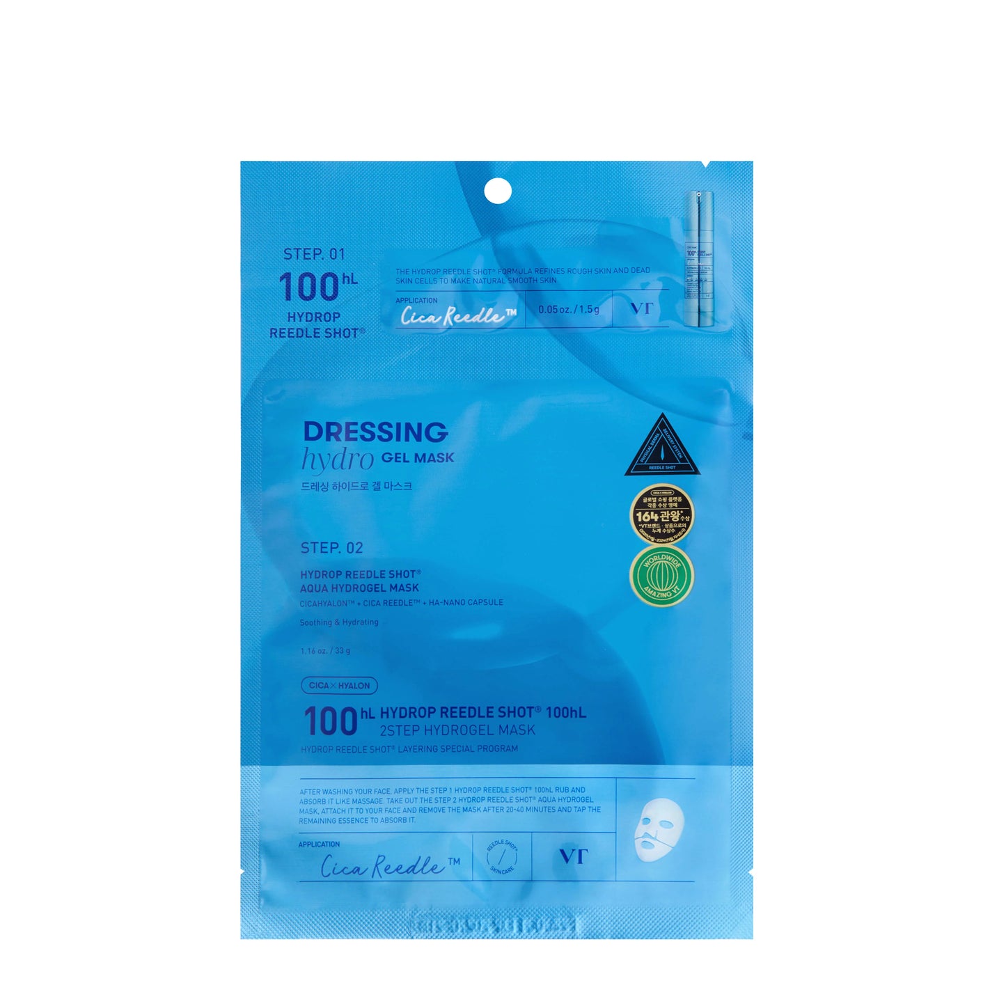 [VT] HYDROP REEDLE SHOT¢ç 100hL 2STEP HYDROGEL MASK