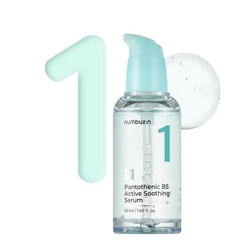 [NUMBUZIN] No.1 Pantothenic B5 Active Soothing Serum 50ml