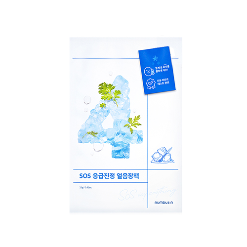 [NUMBUZIN] No.4 Icy Soothing Sheet Mask 1ea