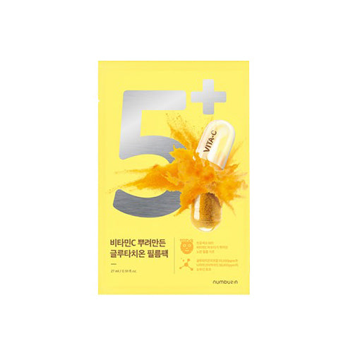 [NUMBUZIN] No.5 Vitamin Spotlight Sheet Mask 4ea